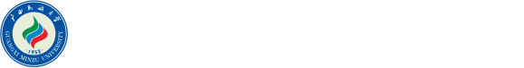 英国威廉集团